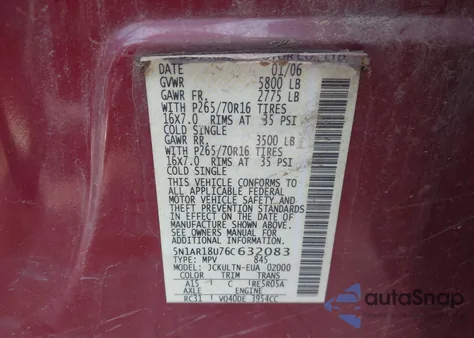 2006 Nissan Pathfinder Se из США, поврежденный, VIN 5N1AR18U76C632083